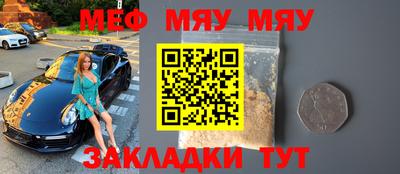 тгк Гатчина