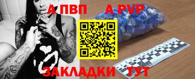 тгк Гатчина