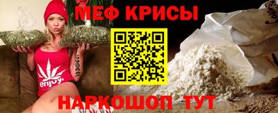 тгк Гатчина
