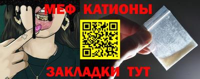 тгк Гатчина
