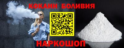 тгк Гатчина
