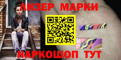 меф Гай