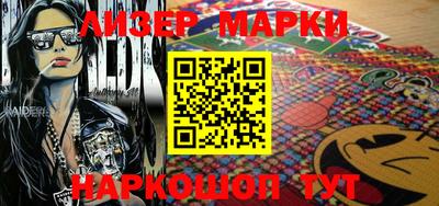 меф Гай