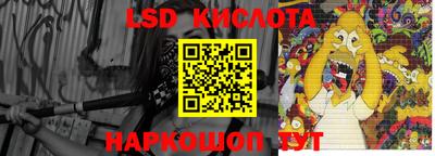 mdpv Гагарин