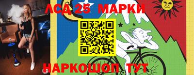 mdpv Гагарин