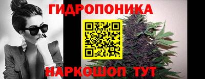 тгк Гатчина