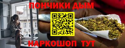 меф Гай