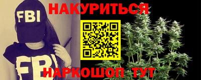 mdpv Гагарин