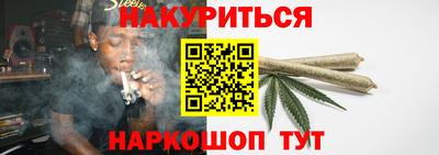 mdpv Гагарин