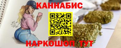 меф Гай