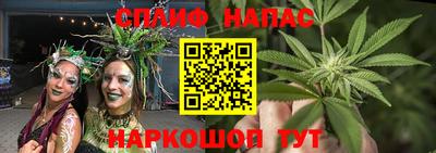 mdpv Гагарин