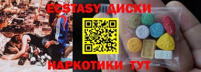 mdpv Гагарин