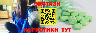 mdpv Гагарин