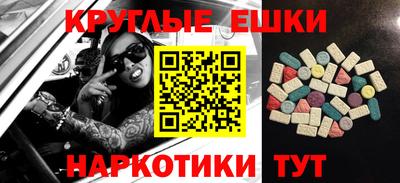 mdpv Гагарин