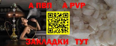 тгк Гатчина
