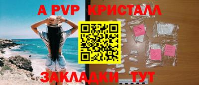 тгк Гатчина