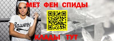 mdpv Гагарин