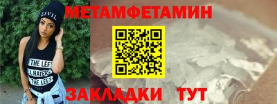 тгк Гатчина
