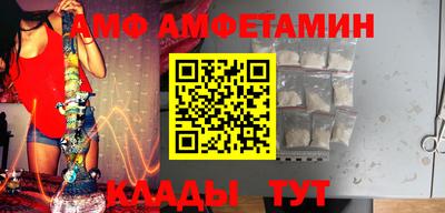 mdpv Гагарин