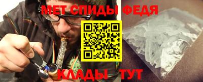 mdpv Гагарин