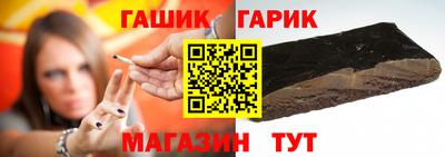 mdpv Гагарин