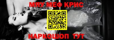 тгк Гатчина