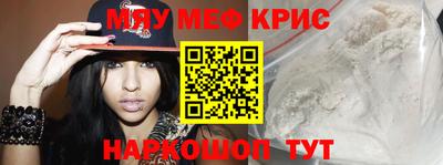 mdpv Гагарин